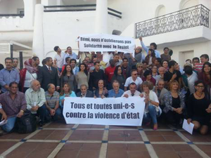 Forum Social Tunis